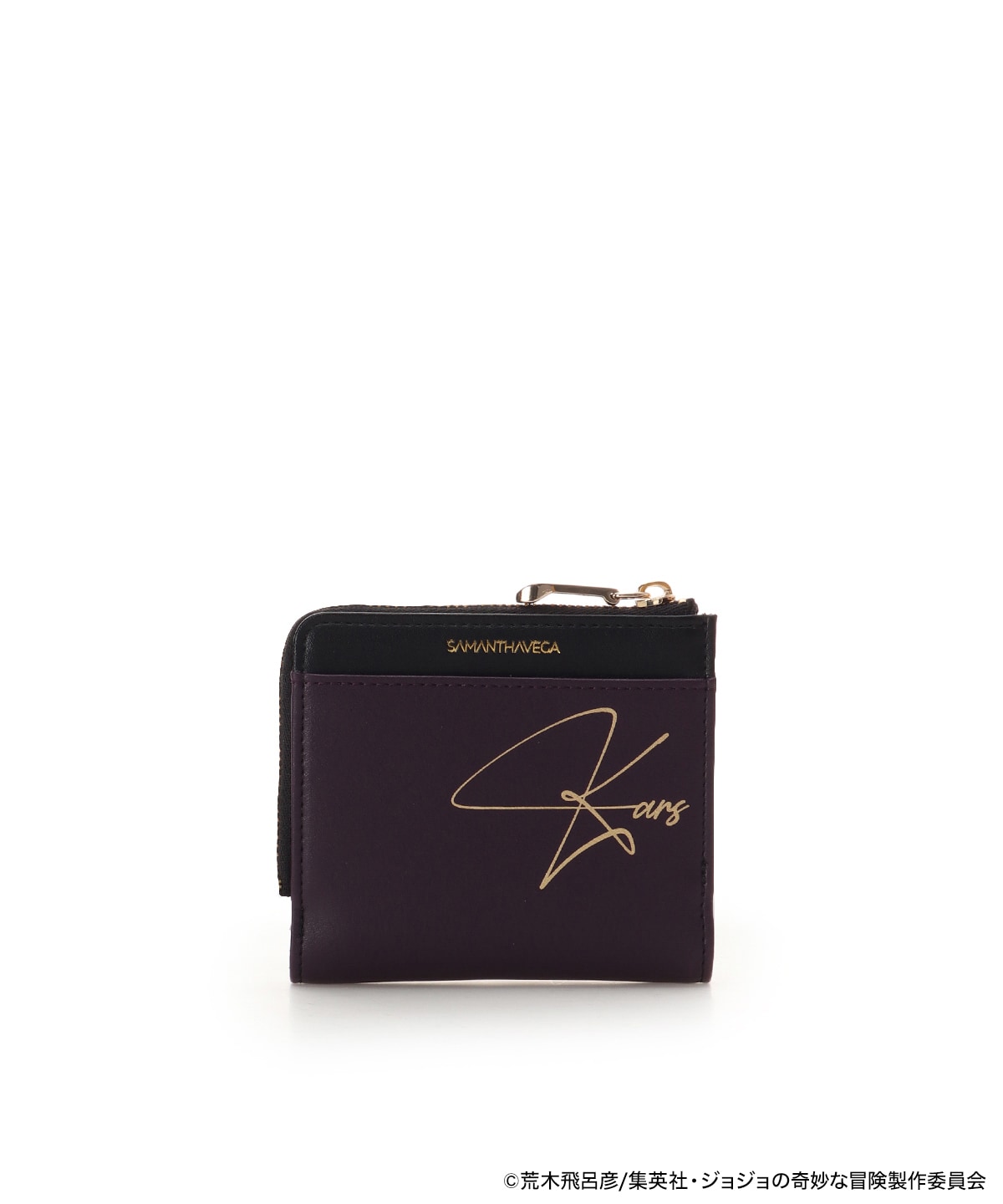 アニメ『ジョジョの奇妙な冒険 戦闘潮流』「カーズ」コラボコレクション　折財布