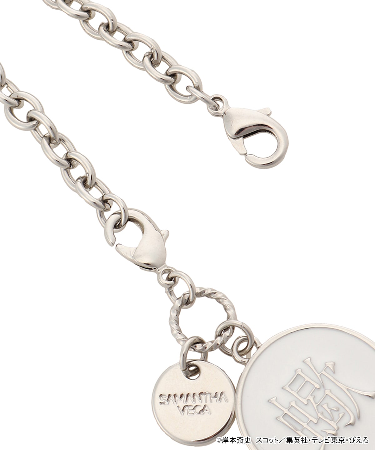 『NARUTO-ナルト- 疾風伝』コラボコレクション「サソリ」 ２WAYチャーム