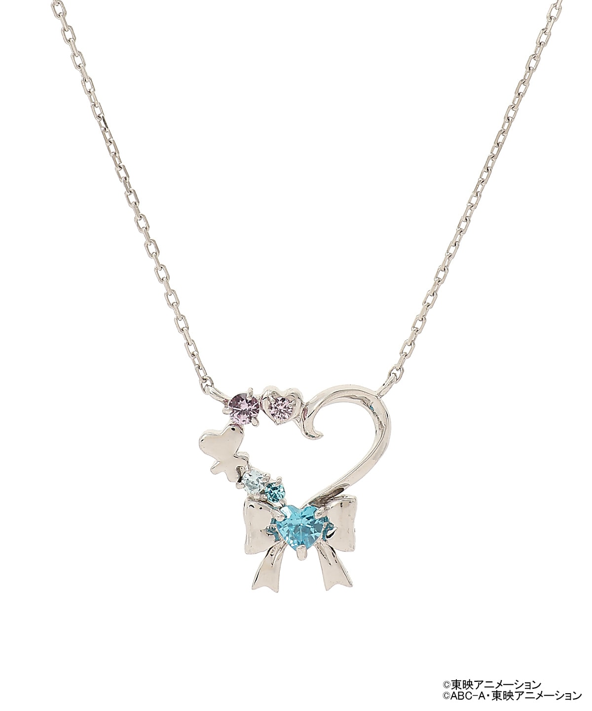 ふたりはプリキュア M a x H eart」 ネックレス（キュアホワイト  