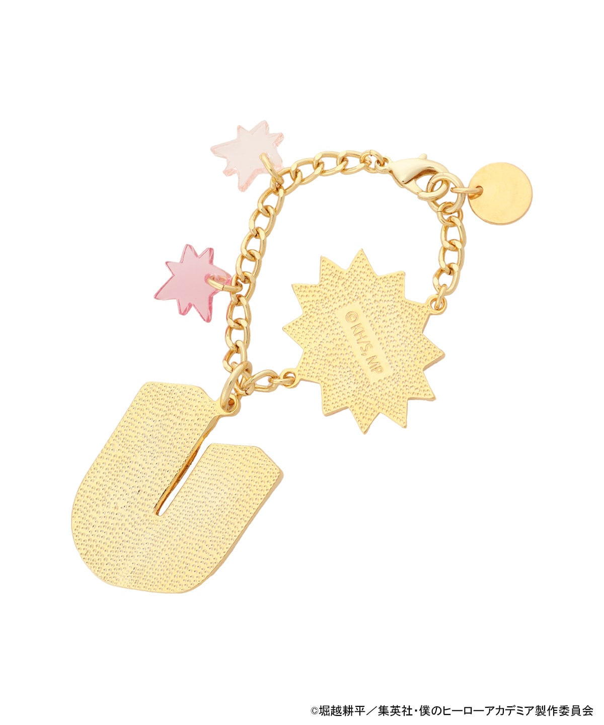 『僕のヒーローアカデミア』「麗日お茶子」コレクション バッグチャーム