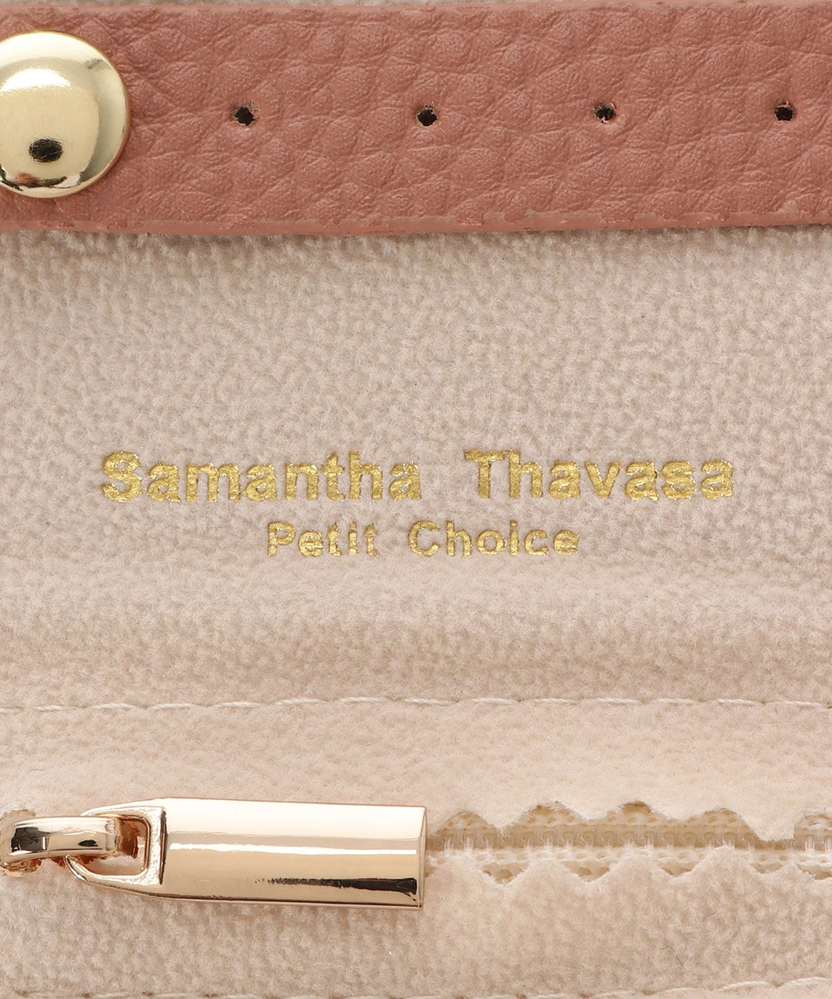 ジュエリー ケース