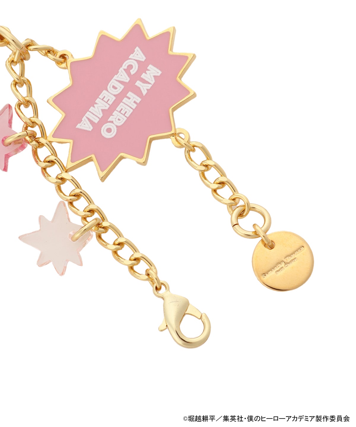 『僕のヒーローアカデミア』「麗日お茶子」コレクション バッグチャーム