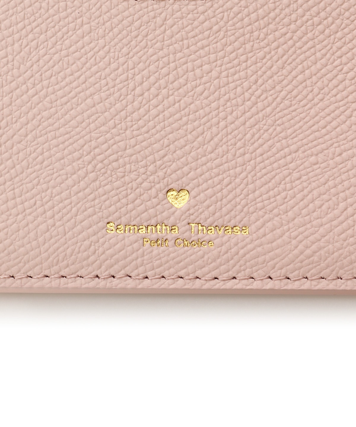 シンプルハート IDケース