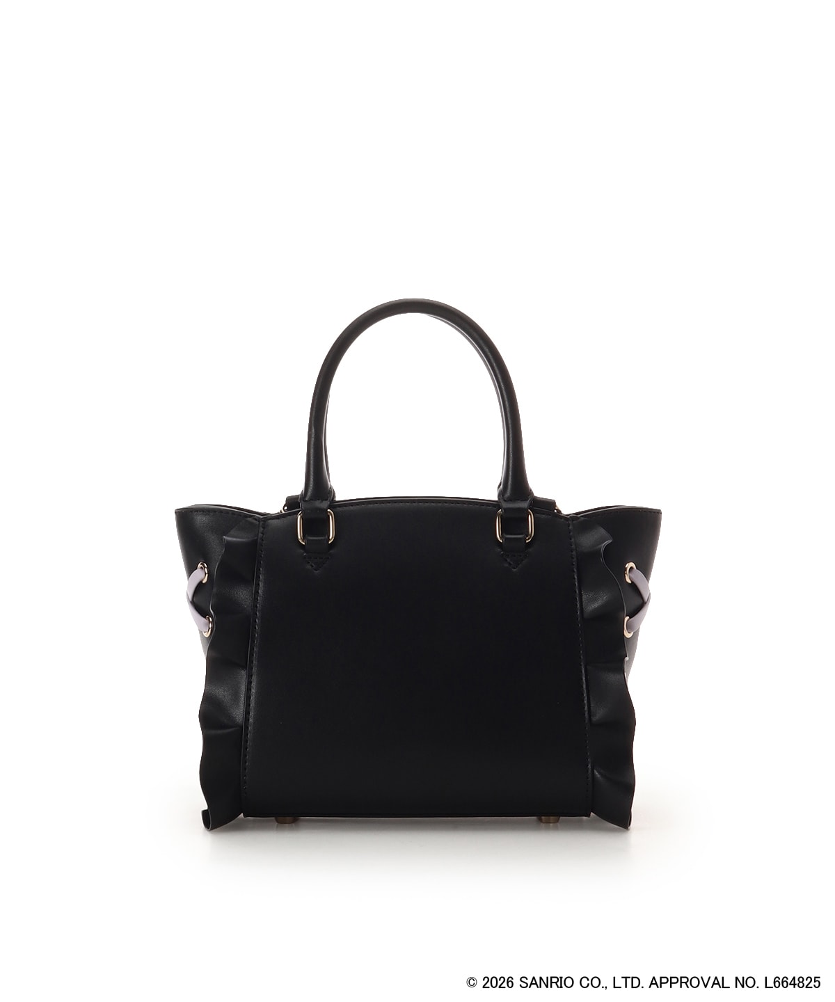 「マイメロディ＆クロミ」コレクション　「クロミ」フラッター