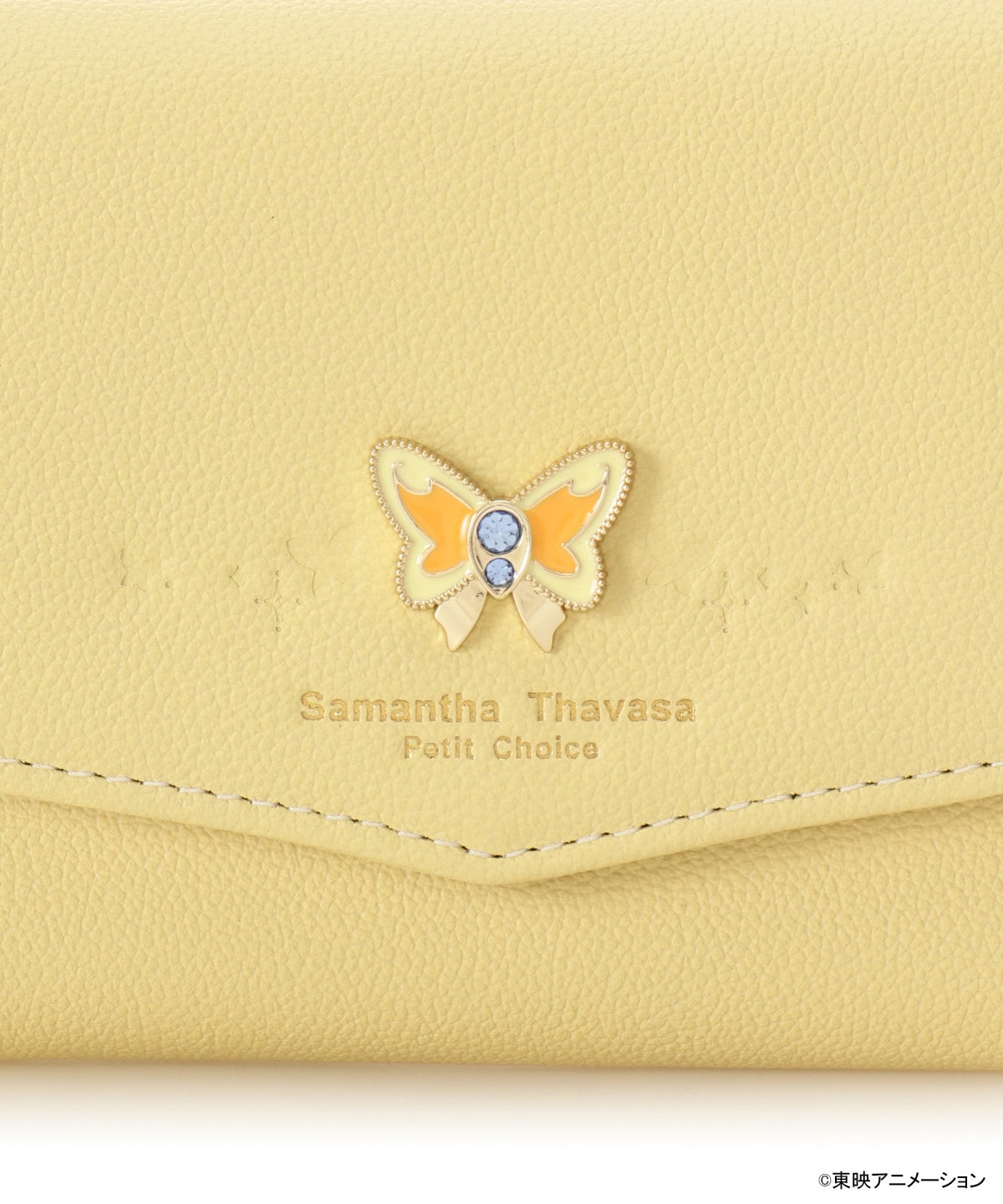 『Yes!プリキュア5GoGo!』コレクション 折財布