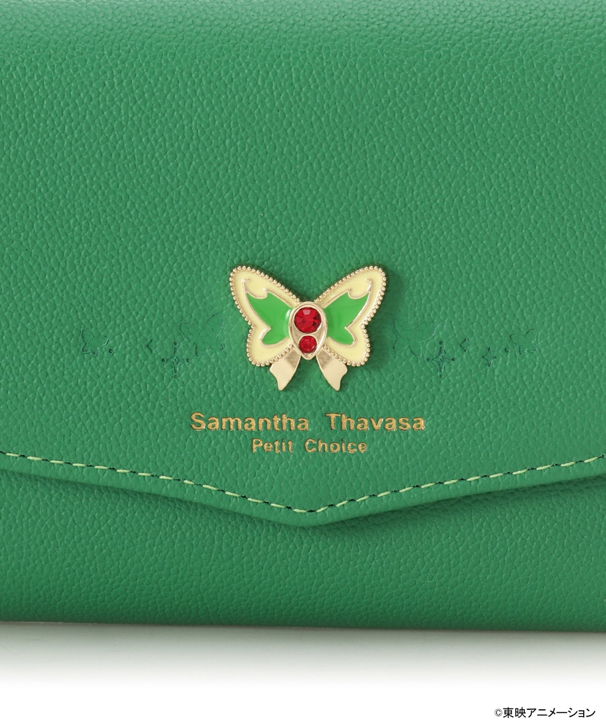 『Yes!プリキュア5GoGo!』コレクション 折財布