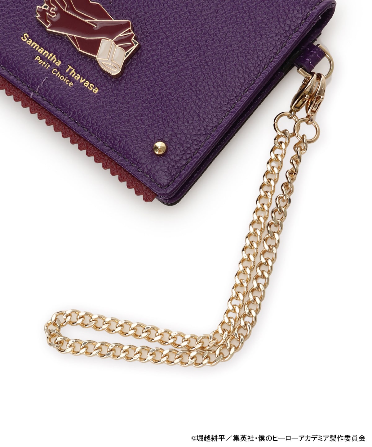 『僕のヒーローアカデミア』「死柄木弔」コレクション パスケース