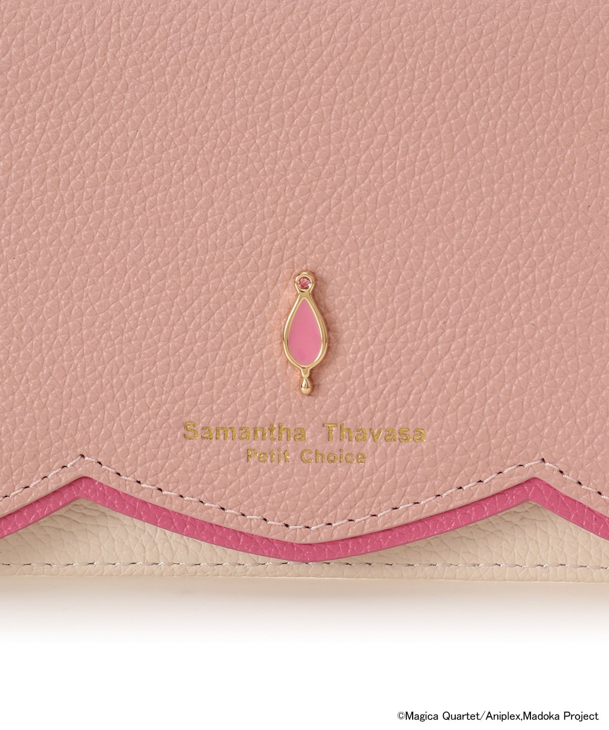 「魔法少女まどか☆マギカ」コレクション パスケース