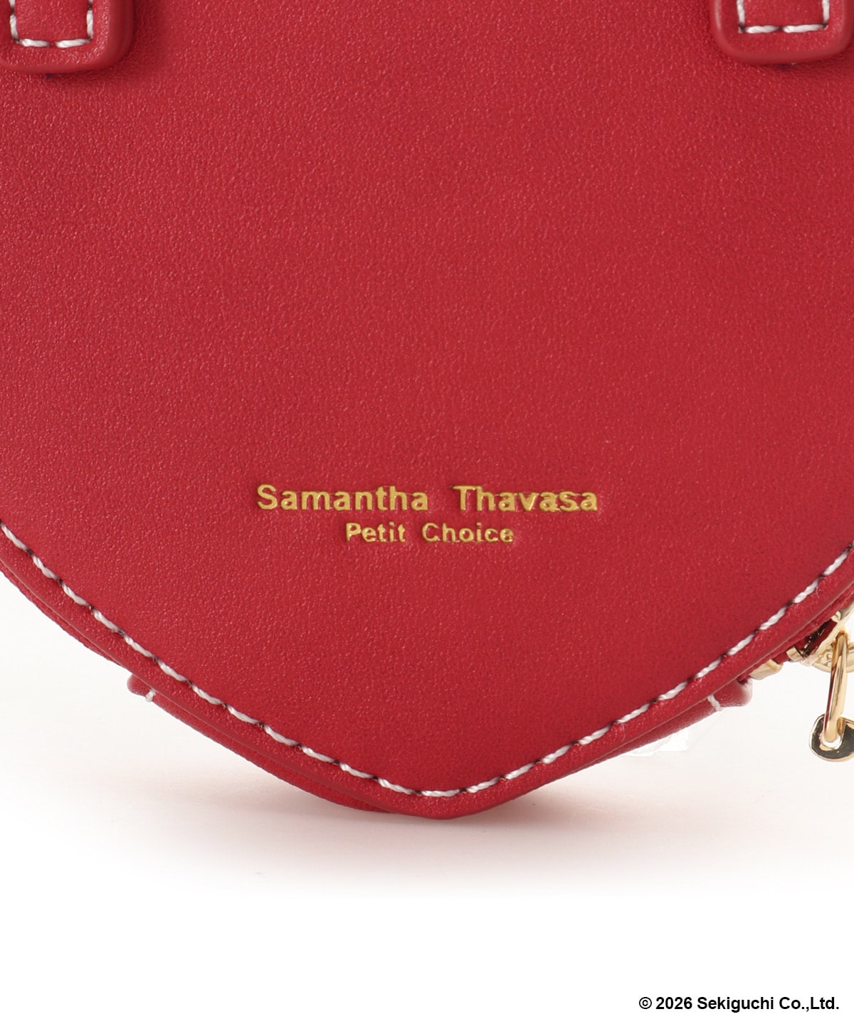 『モンチッチ』コレクション ポーチ