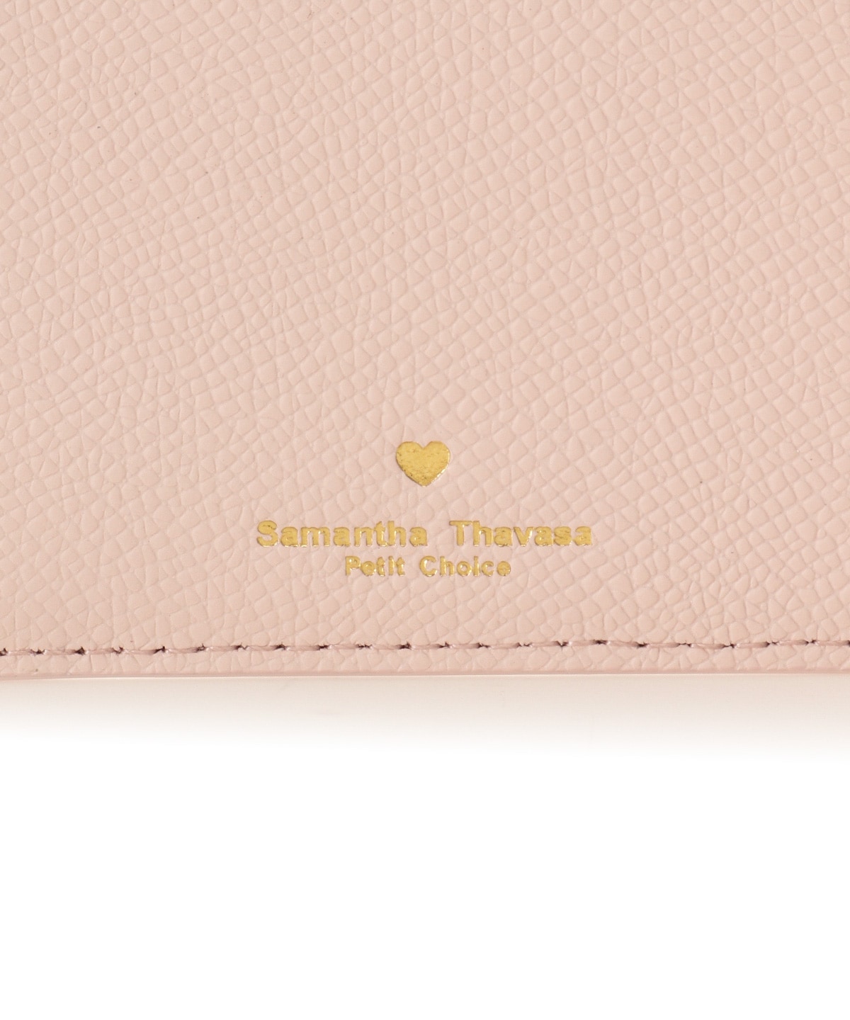 シンプルハート パスケース