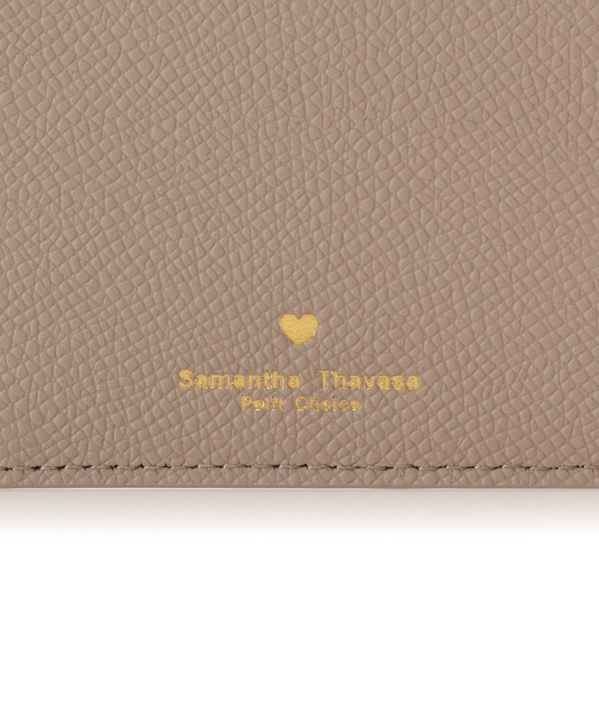 シンプルハート パスケース