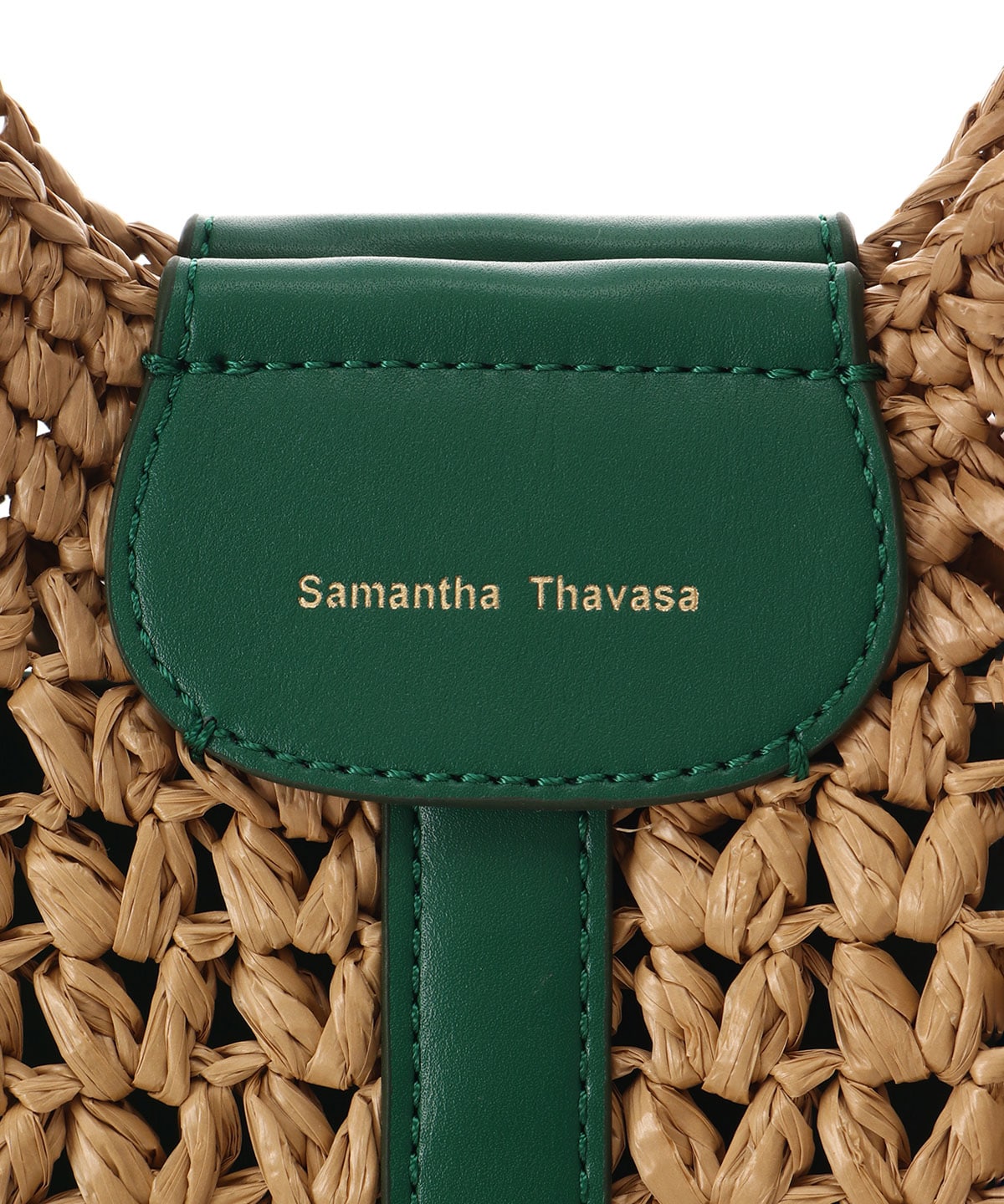 かご編みトートバッグ