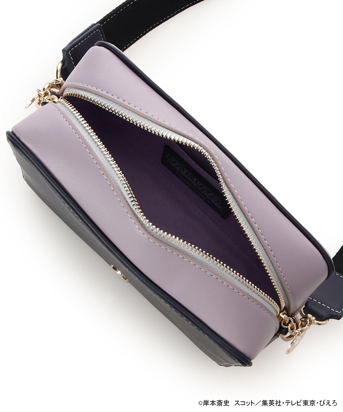 『NARUTO-ナルト- 疾風伝』コラボコレクション「うちはサスケ」ショルダーバッグ