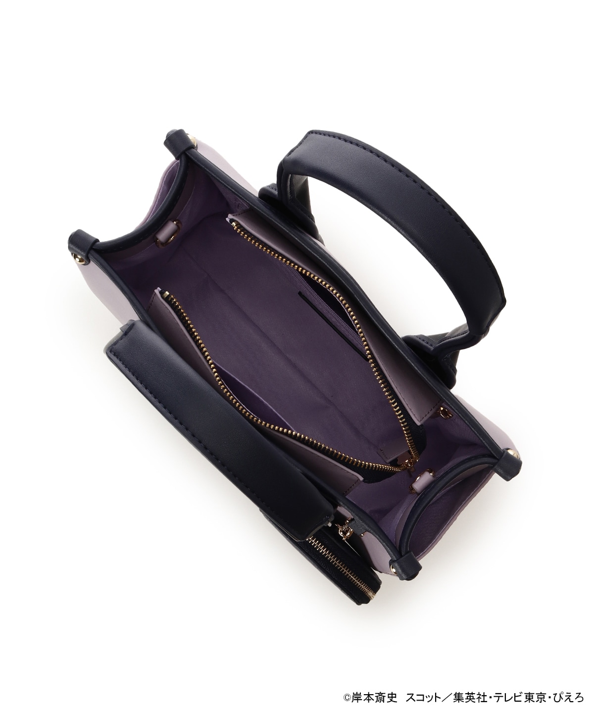 『NARUTO-ナルト- 疾風伝』コラボコレクション「うちはサスケ」ハンドバッグ