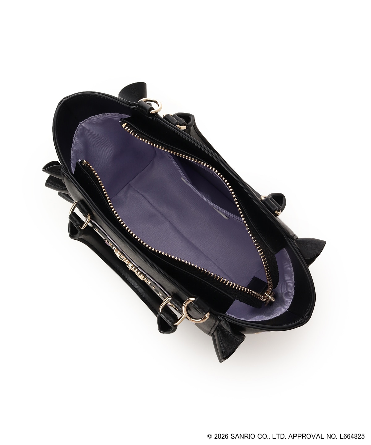 「マイメロディ＆クロミ」コレクション　「クロミ」フラッター