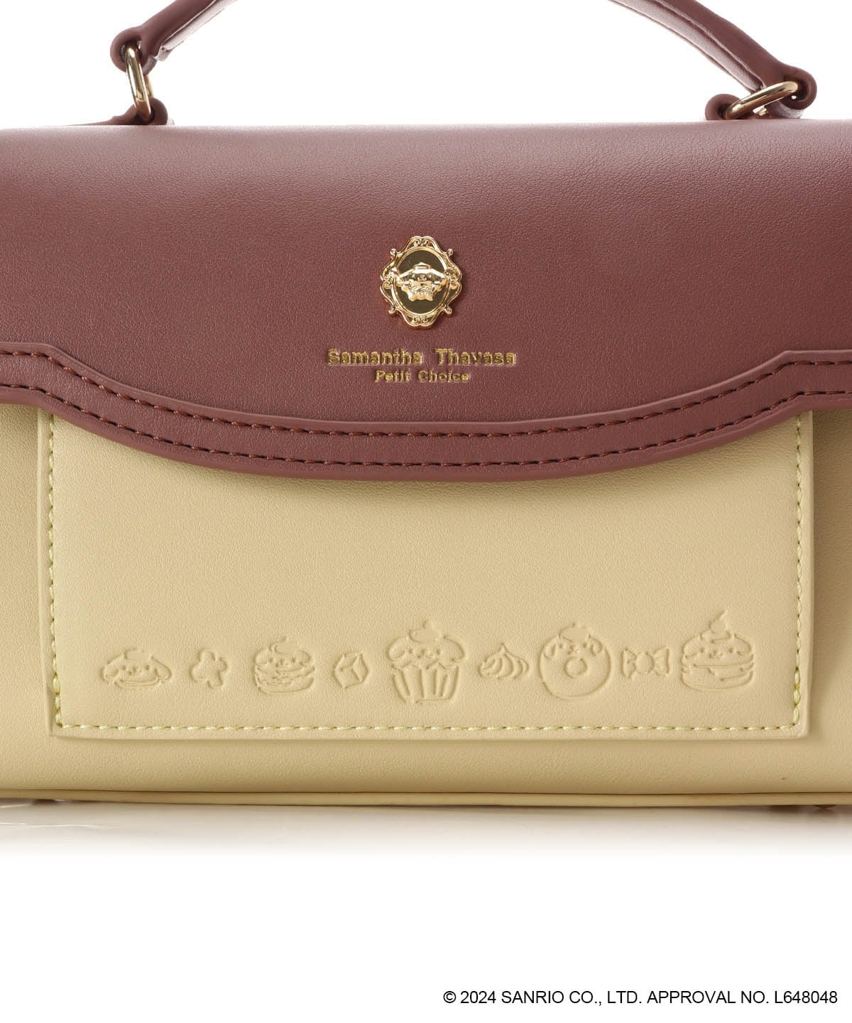 サンリオ(SANRIO) 2WAYドールバッグキャラクター大賞第2弾 ポムポム