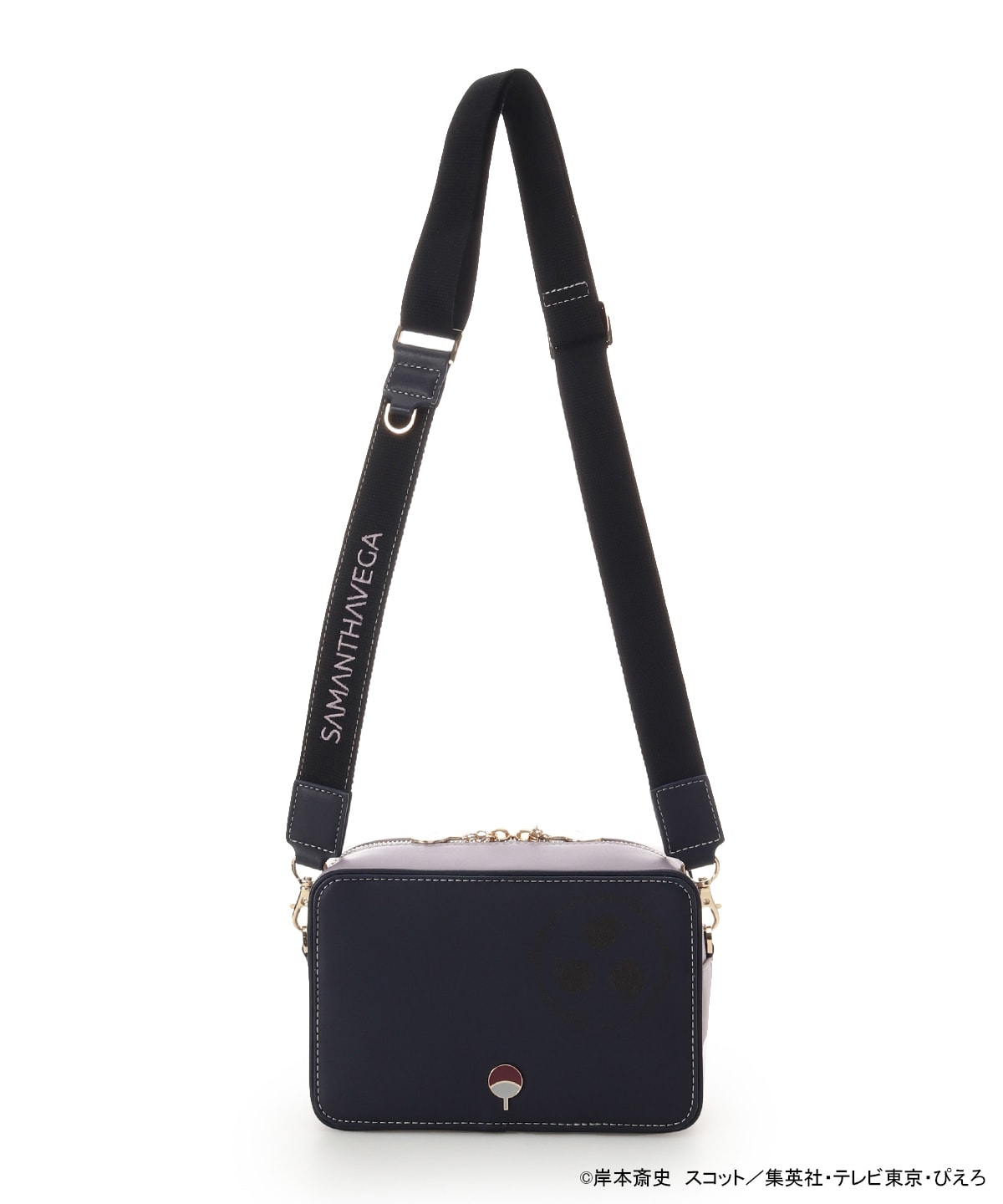 NARUTO-ナルト- 疾風伝』コラボコレクション「うちはサスケ