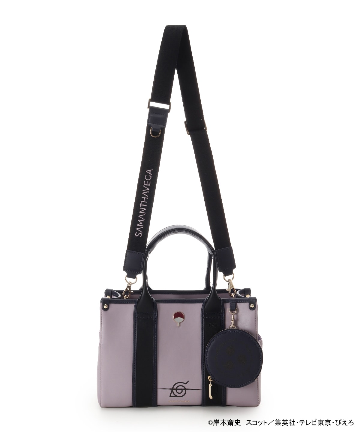 『NARUTO-ナルト- 疾風伝』コラボコレクション「うちはサスケ」ハンドバッグ