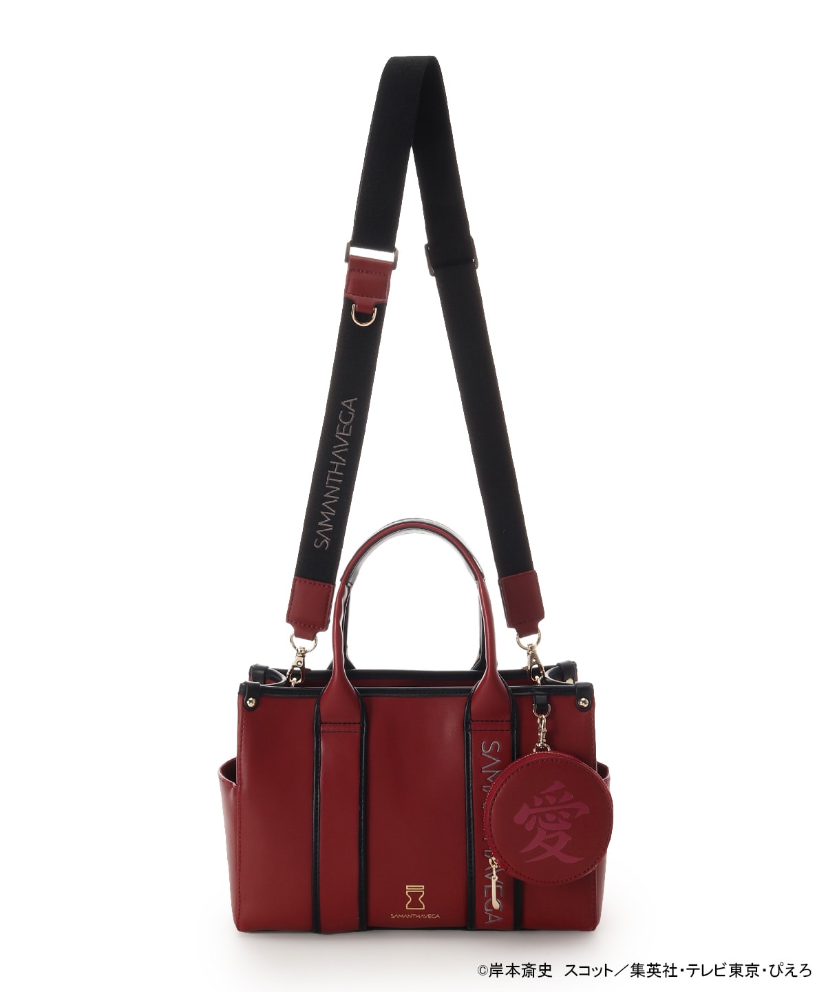 『NARUTO-ナルト- 疾風伝』コラボコレクション「我愛羅」 ハンドバッグ