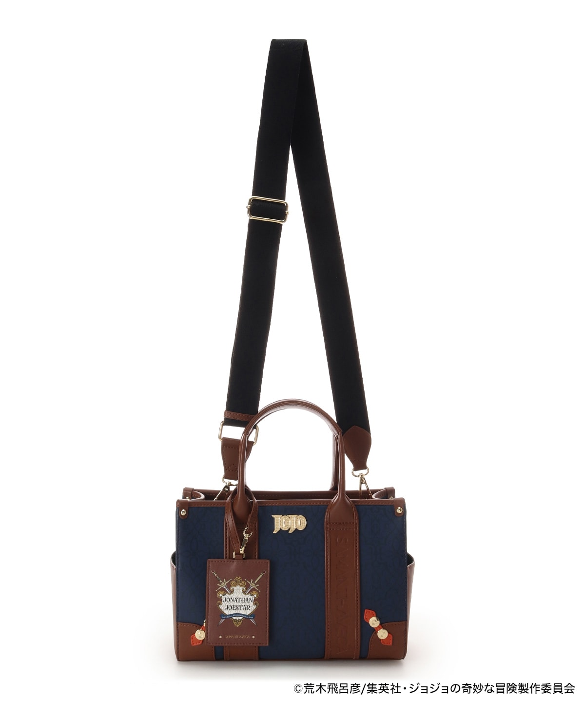 アニメ『ジョジョの奇妙な冒険 ファントムブラッド』「ジョナサン・ジョースター」コラボコレクション　ハンドバッグ