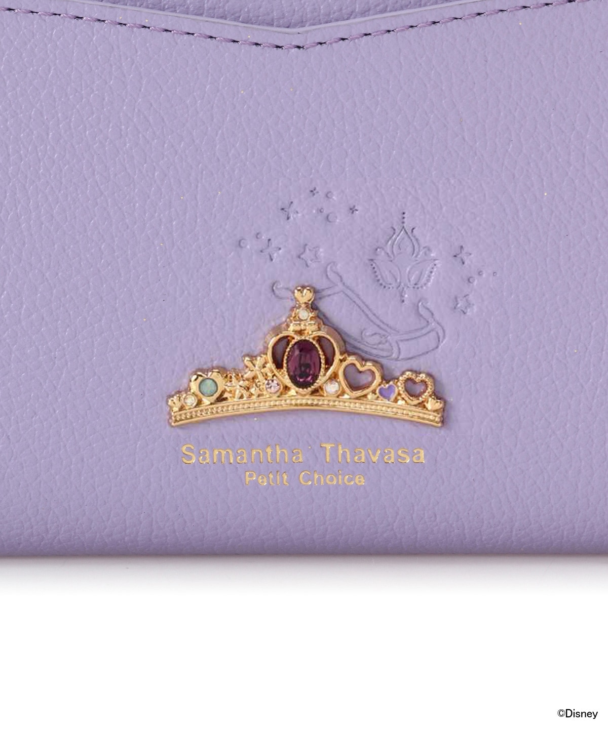 「ディズニープリンセスコレクション」長財布