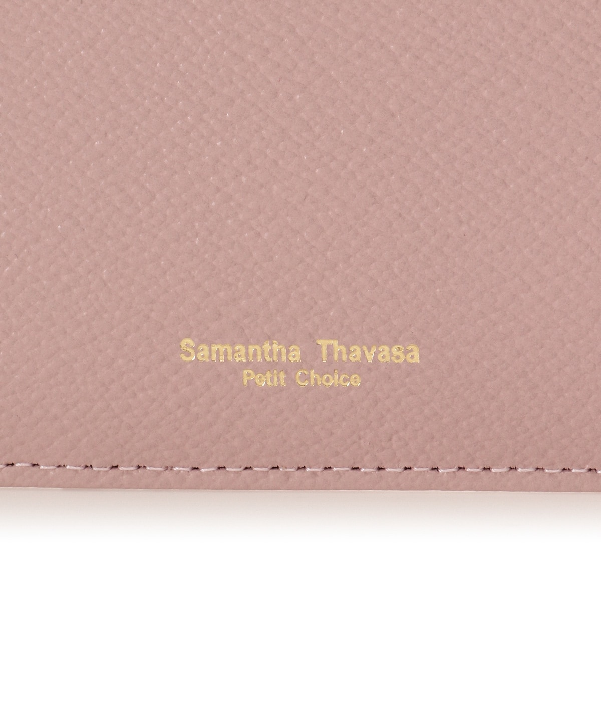 シンプル薄マチ マルチケース