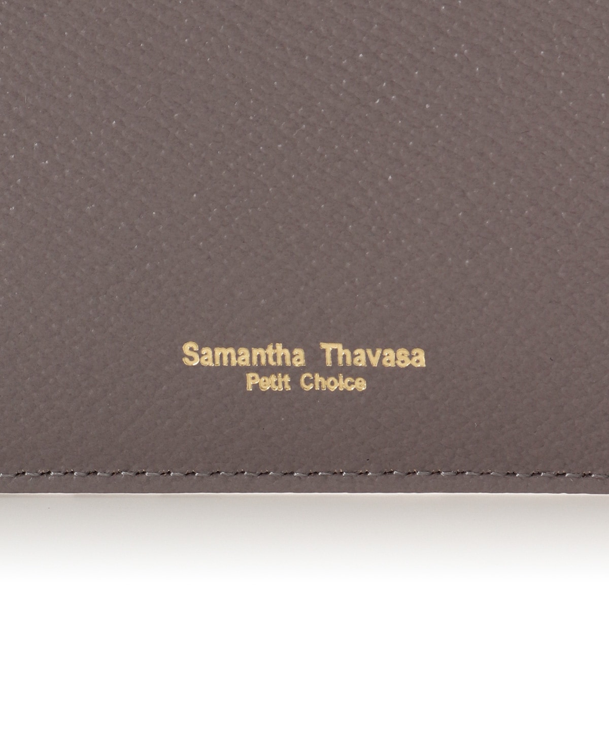 シンプル薄マチ マルチケース