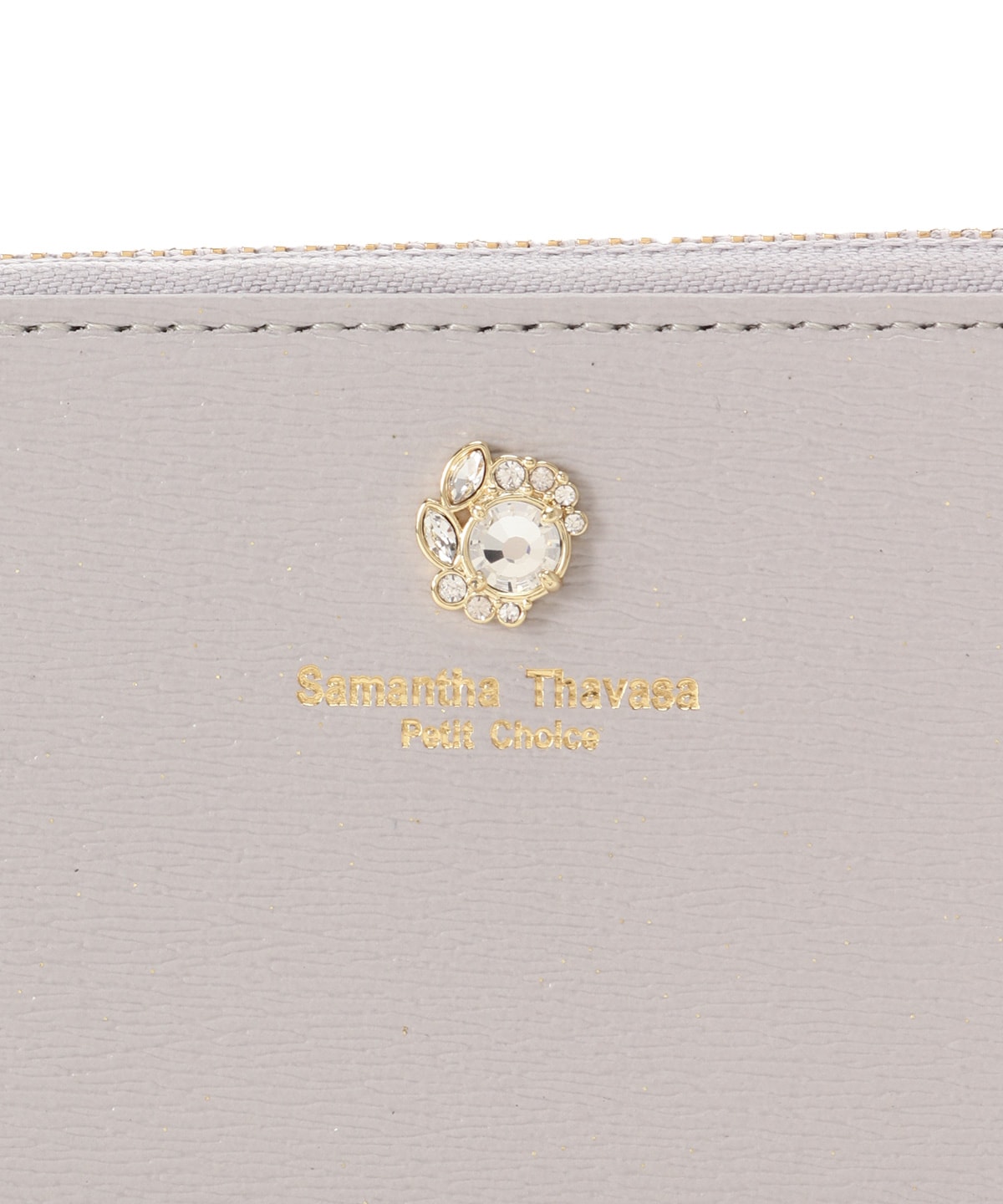 ビジュー マルチケース