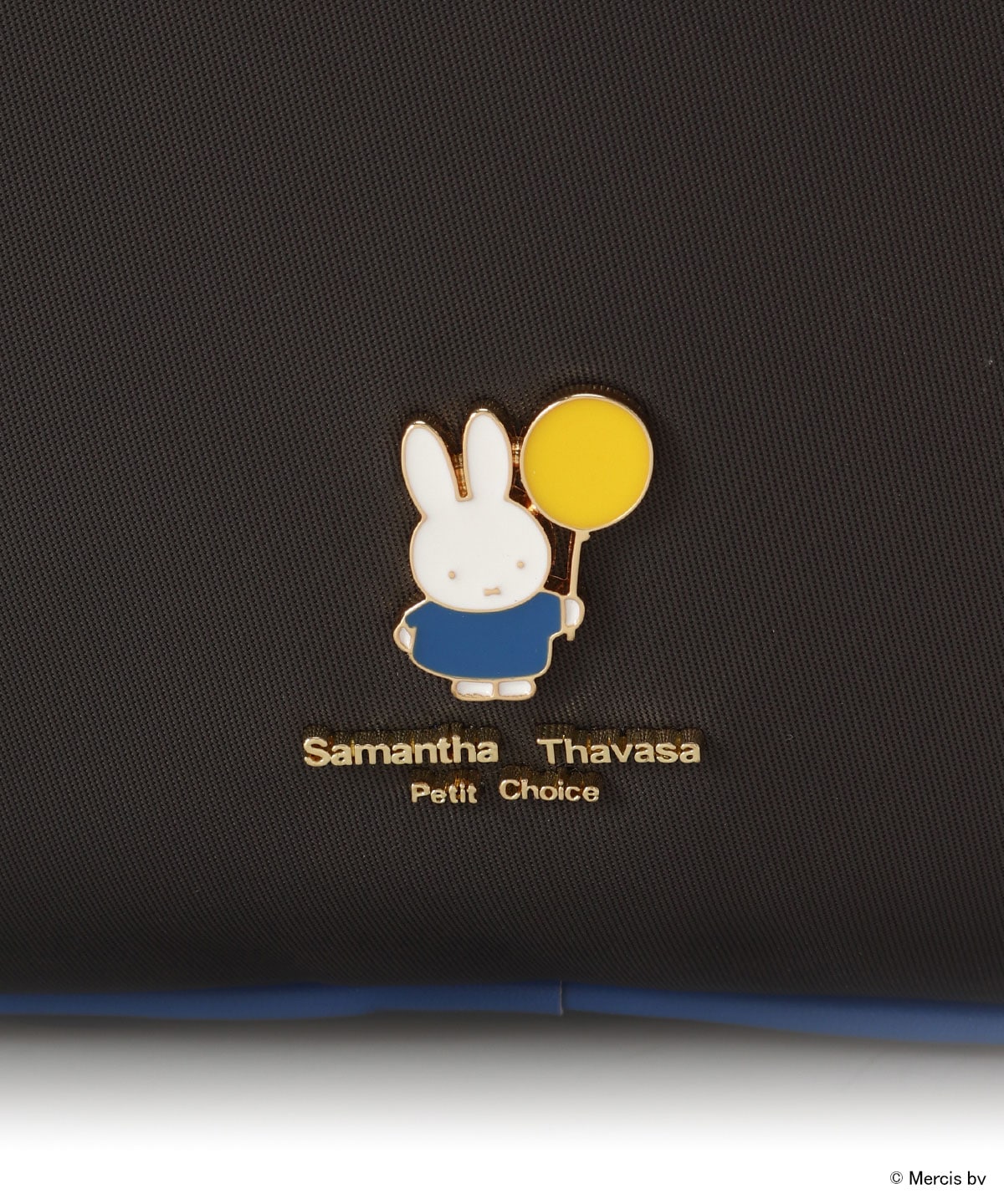 「ミッフィーコレクション」リュック