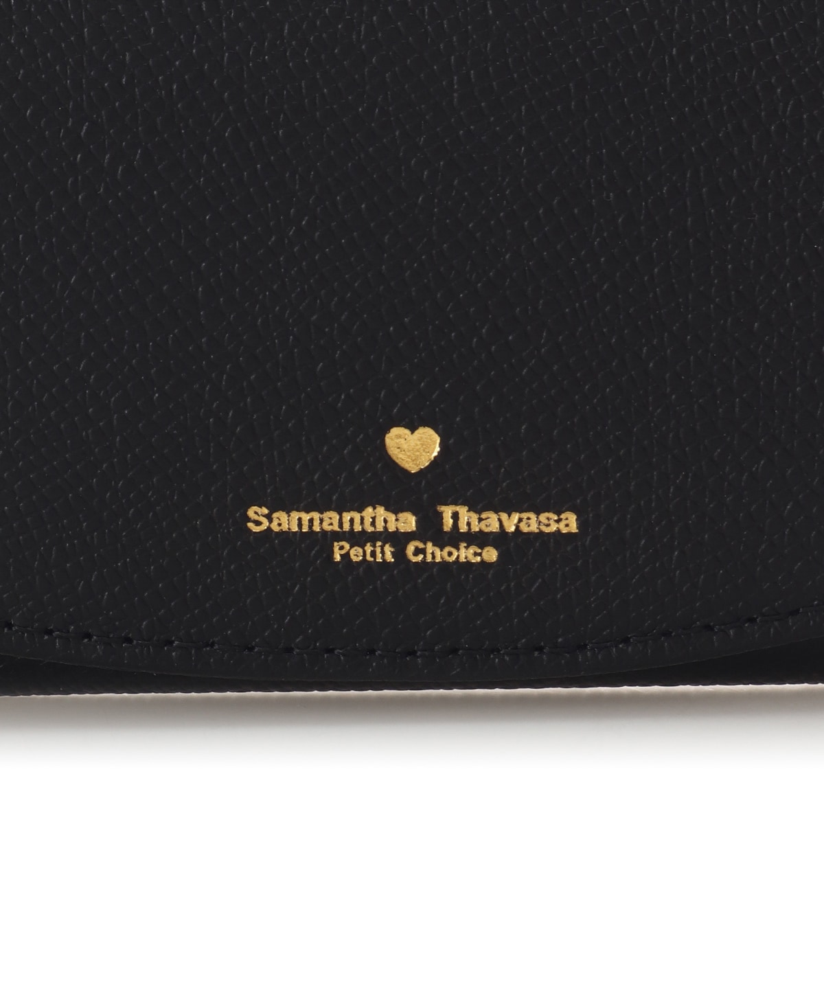 シンプルハート 名刺ケース