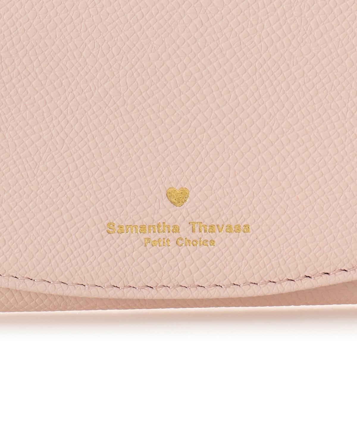 シンプルハート 名刺ケース