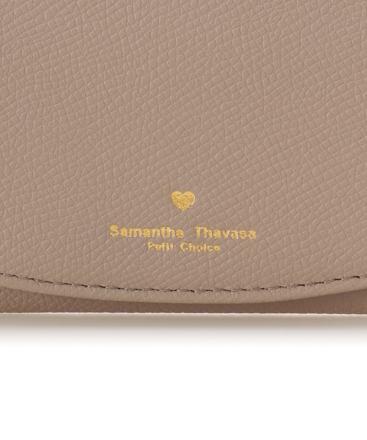 シンプルハート 名刺ケース