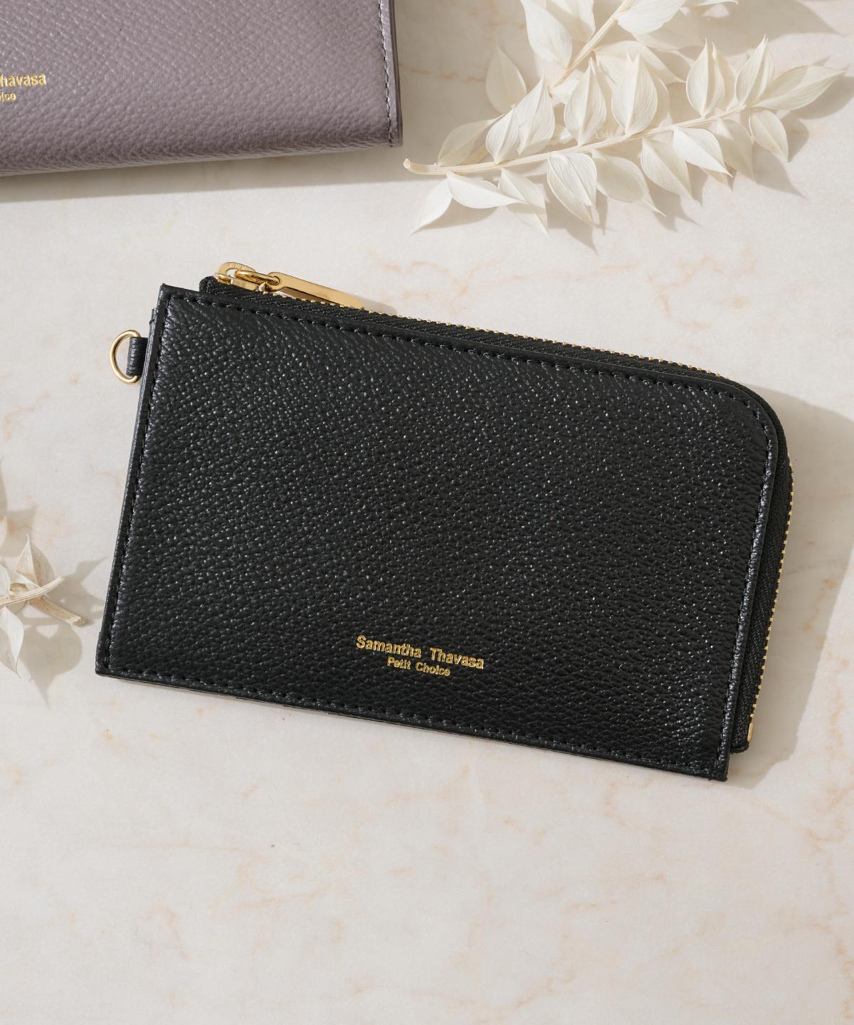 シンプル薄マチ マルチケース