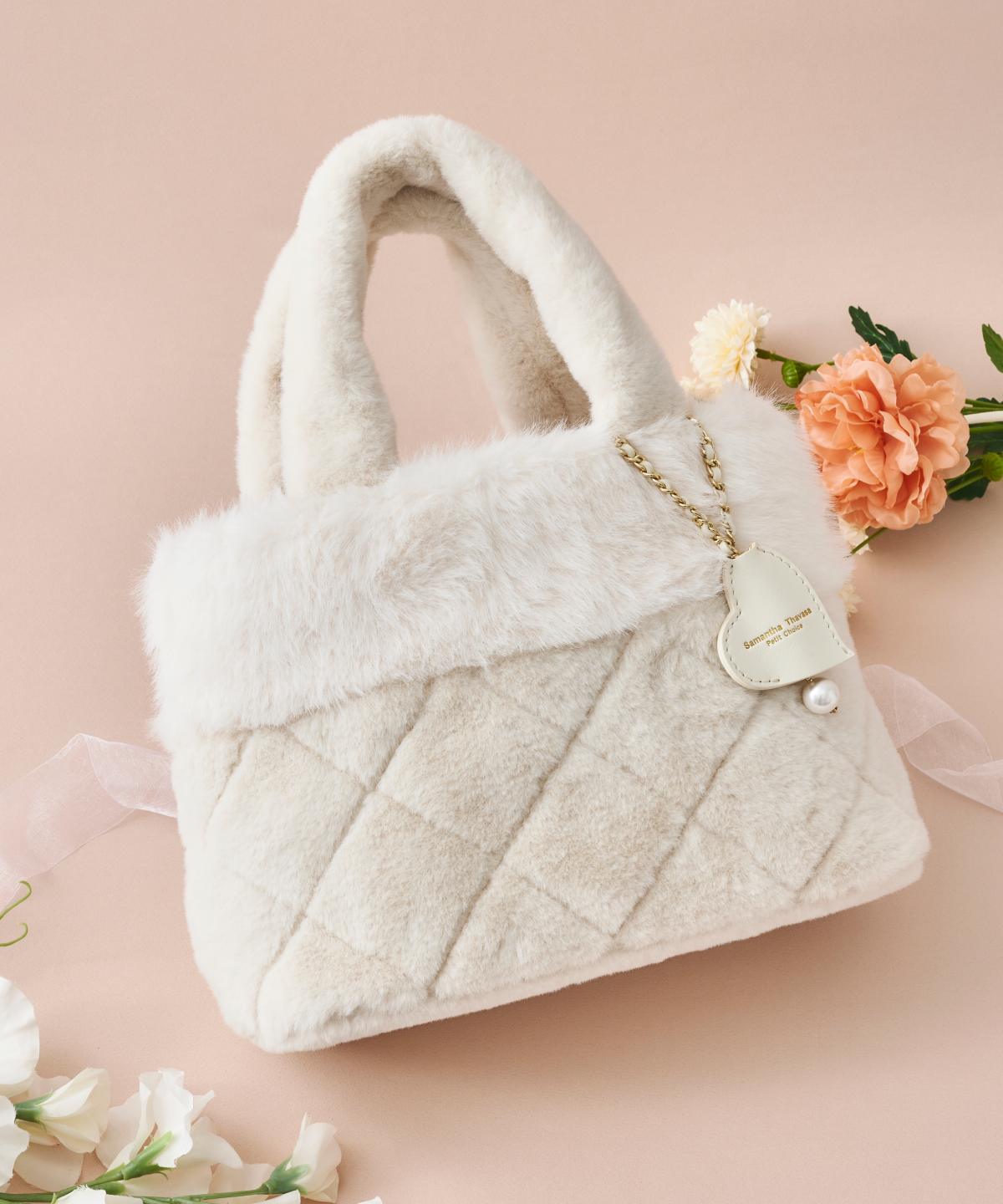 キルティングファーバッグ