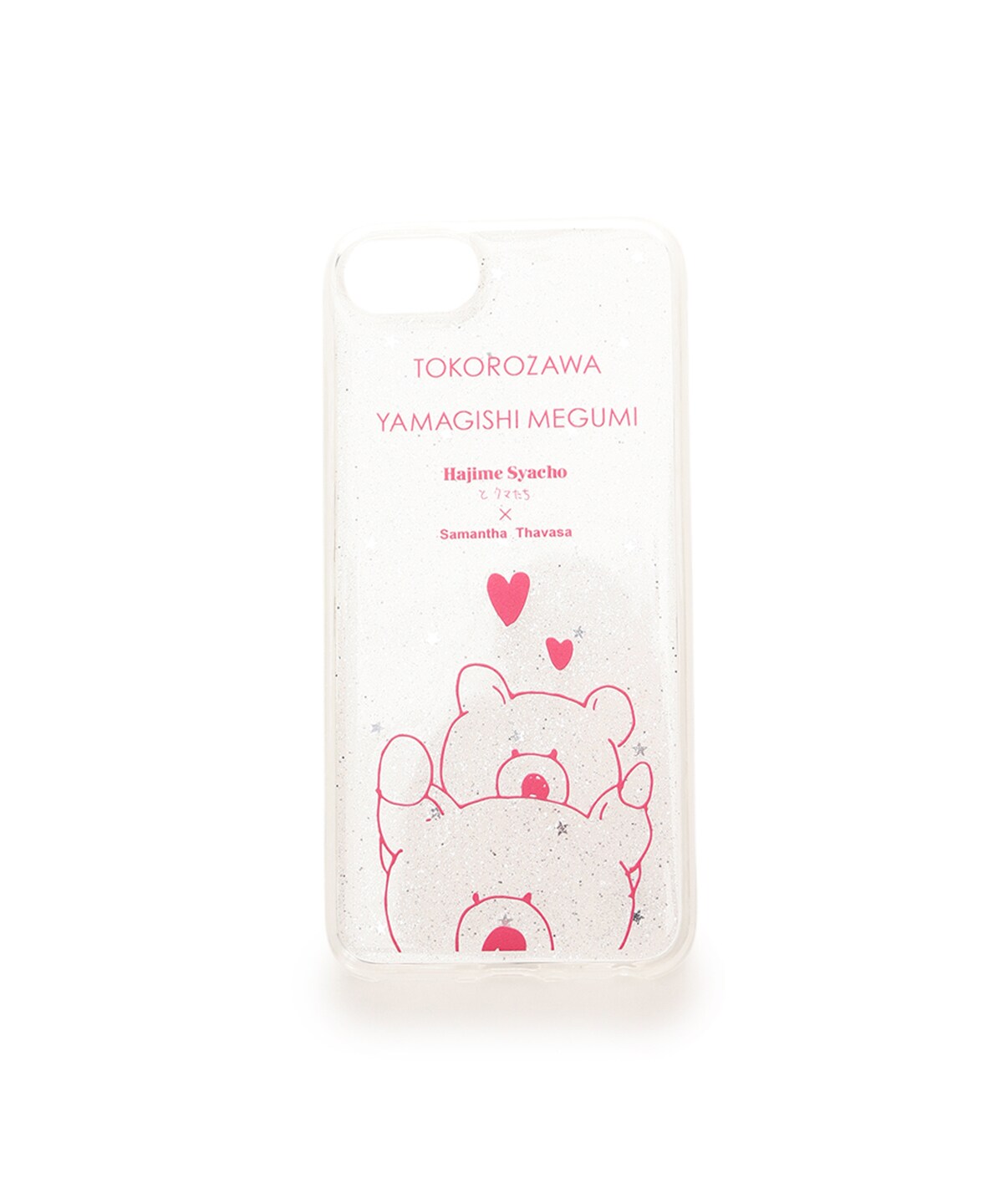 はじめしゃちょー iphoneケース Free ピンク Samantha Thavasaサマンサタバサグループ 公式オンラインショップ はじめしゃちょー iphoneケース Free ピンク Samantha Thavasaサマンサタバサグループ 公式オンラインショップ