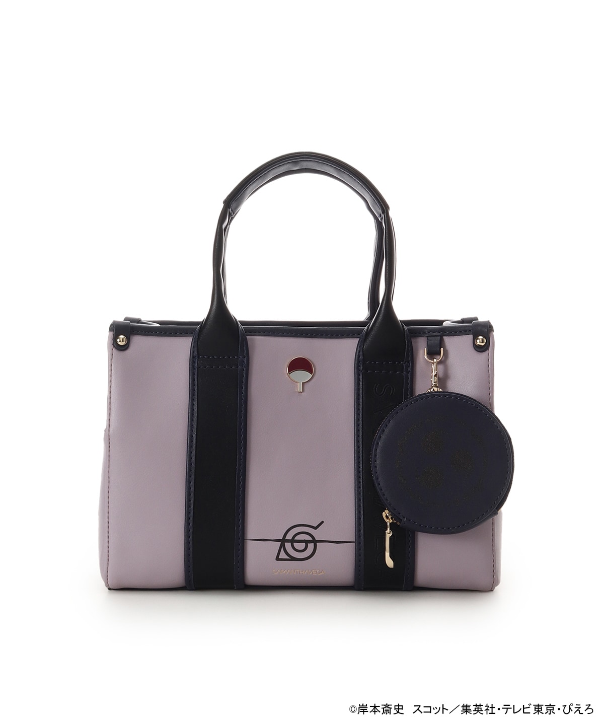 『NARUTO-ナルト- 疾風伝』コラボコレクション「うちはサスケ」ハンドバッグ