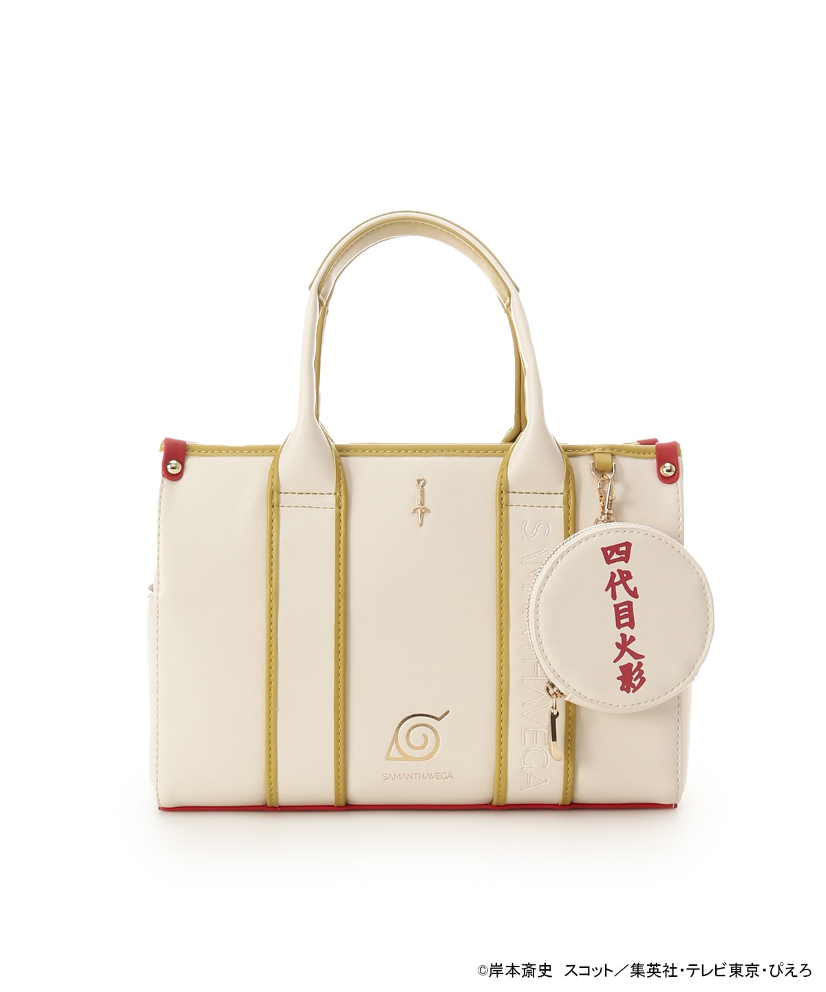 『NARUTO-ナルト- 疾風伝』コラボコレクション「波風ミナト」 ハンドバッグ