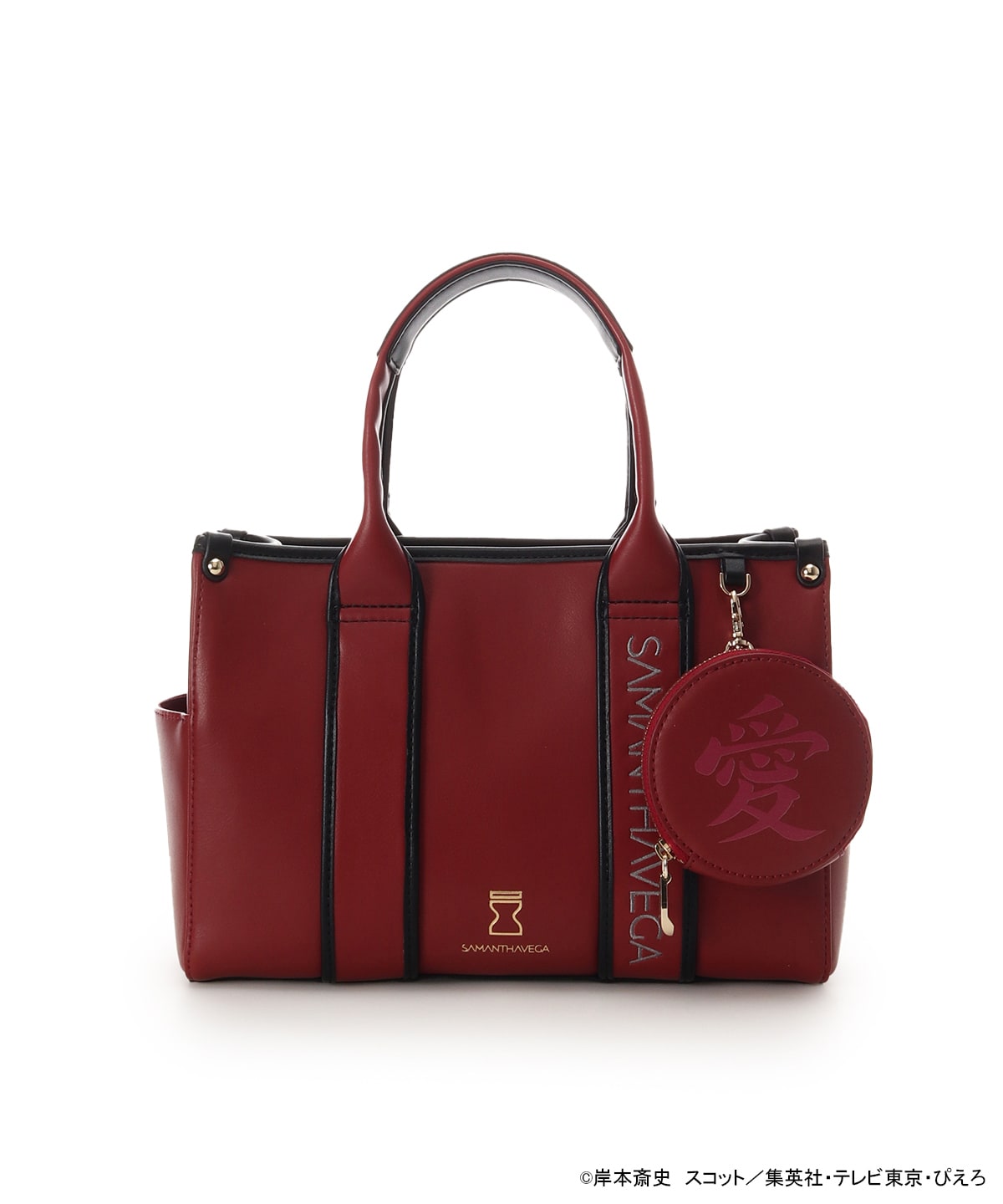 『NARUTO-ナルト- 疾風伝』コラボコレクション「我愛羅」 ハンドバッグ