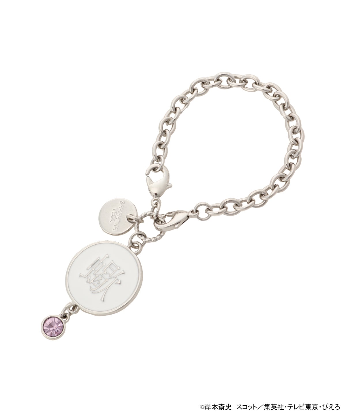 『NARUTO-ナルト- 疾風伝』コラボコレクション「サソリ」 ２WAYチャーム