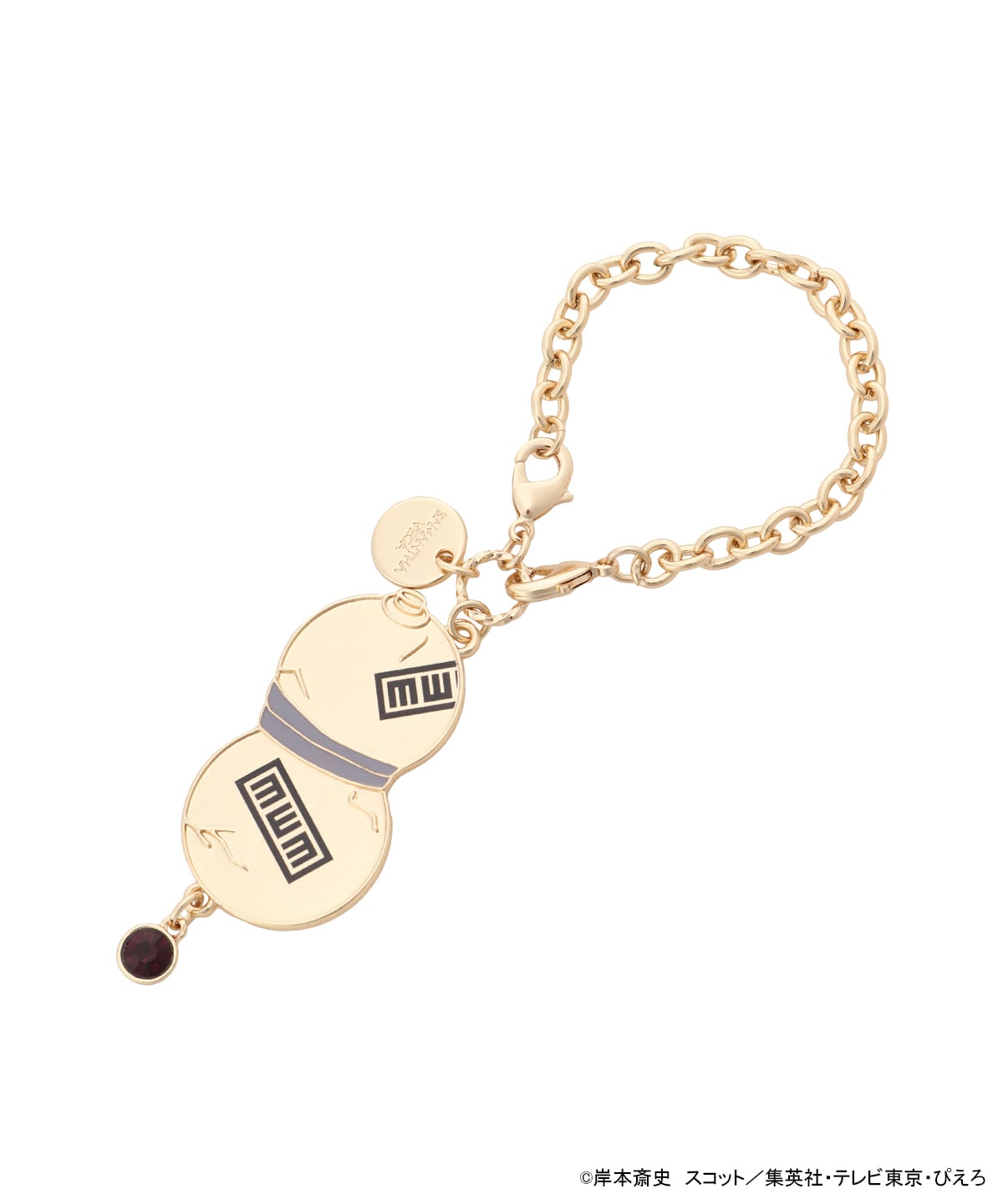 『NARUTO-ナルト- 疾風伝』コラボコレクション「我愛羅」 ２WAYチャーム