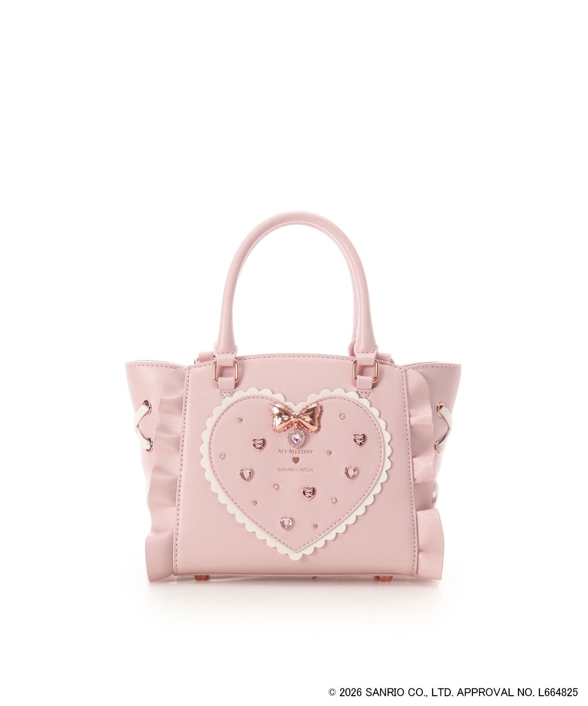 「マイメロディ＆クロミ」コレクション　「マイメロディ」フラッター