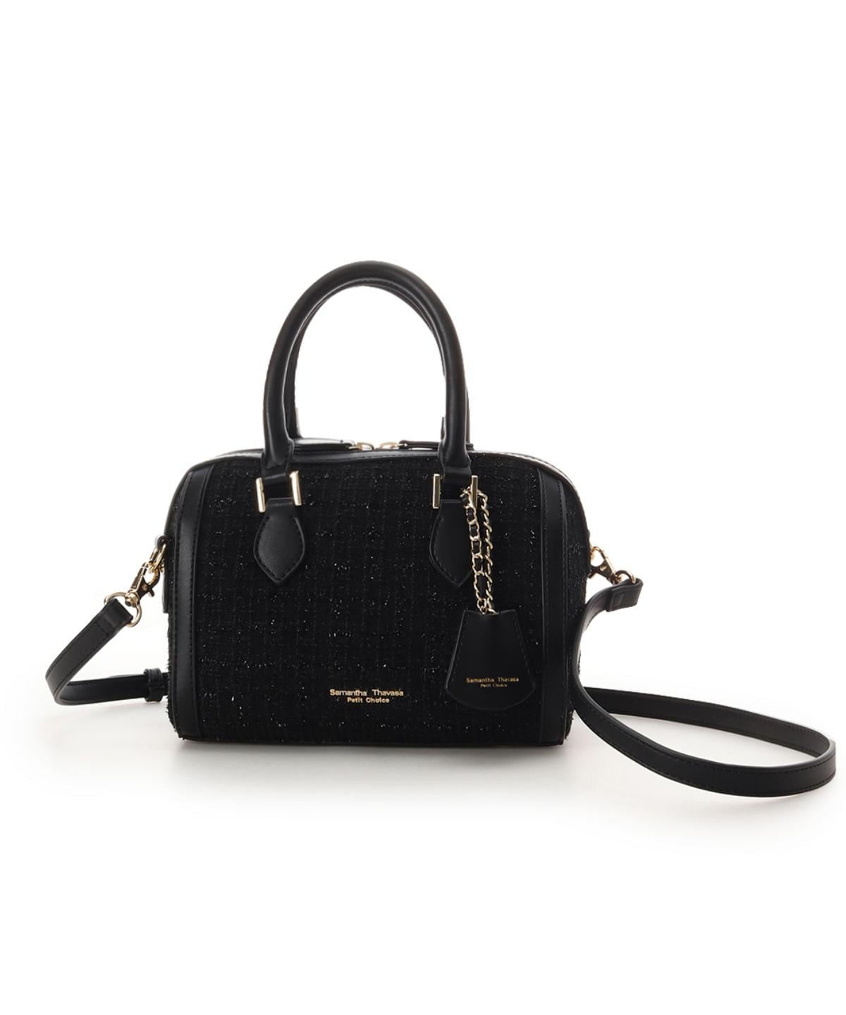 ツイード ボストンバッグ