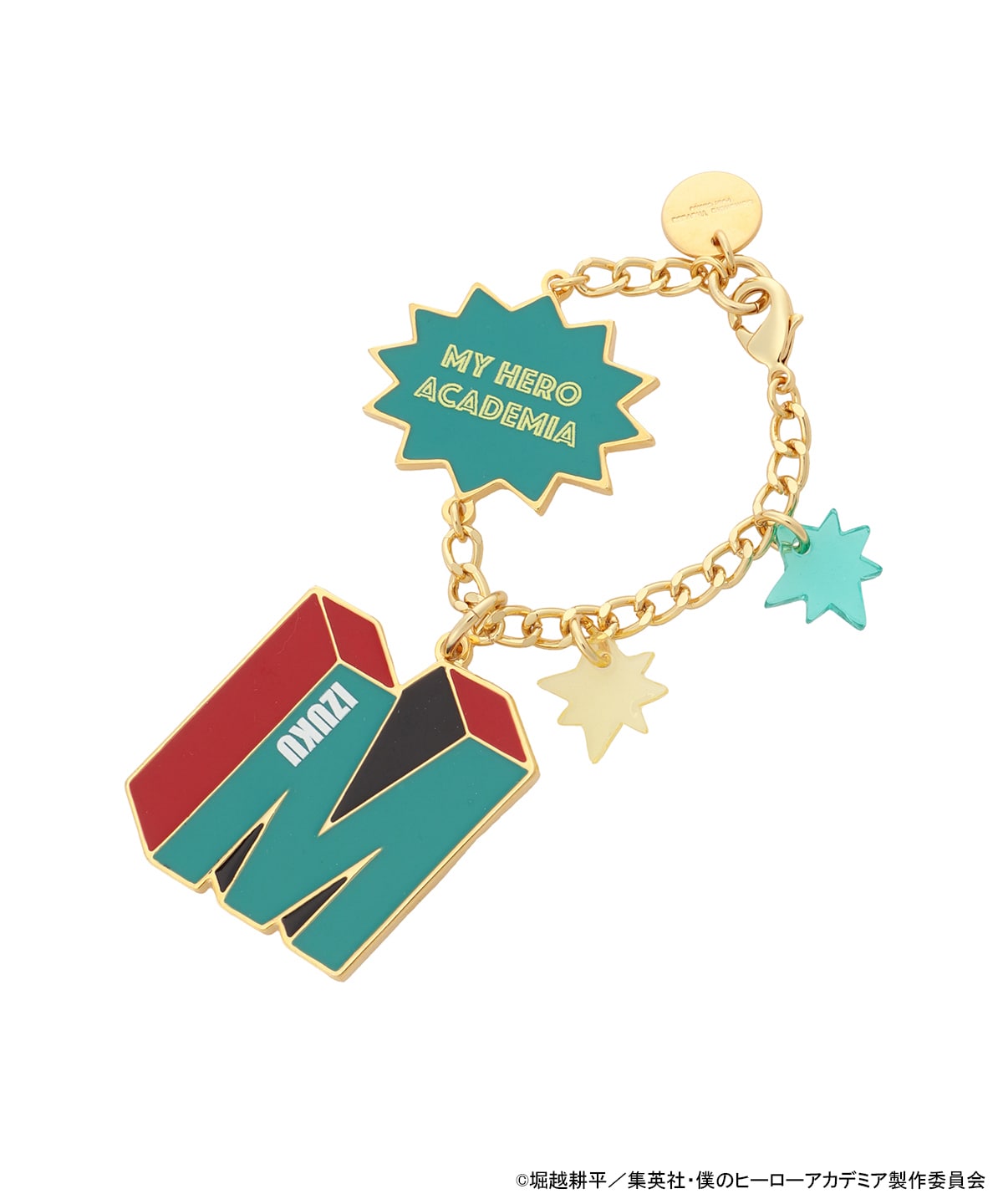 『僕のヒーローアカデミア』「緑谷出久」コレクション バッグチャーム