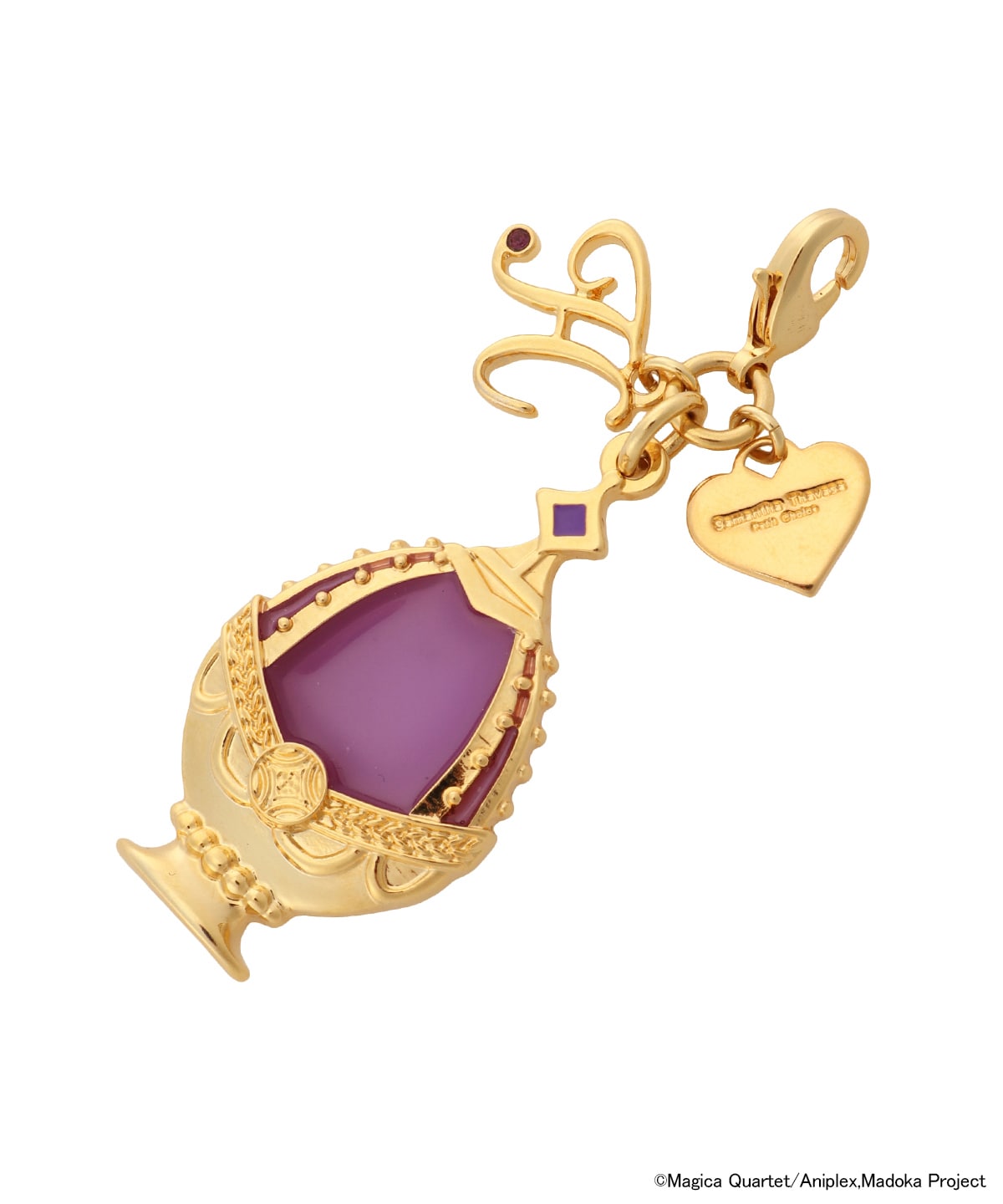 「魔法少女まどか☆マギカ」コレクション 「暁美ほむら」ファスナーチャーム