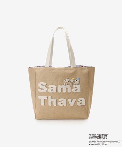 オンラインショップ限定 スヌーピーコレクション キャンバスロゴトート Free ベージュ Samantha Thavasaサマンサ タバサグループ 公式オンラインショップ