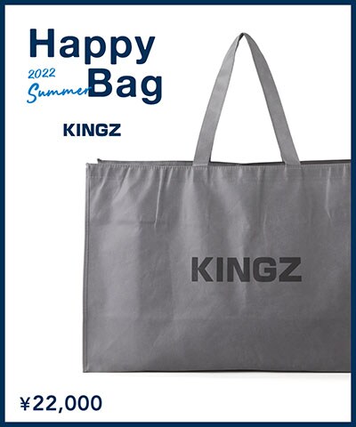 【福袋】KINGZ Happy Bag