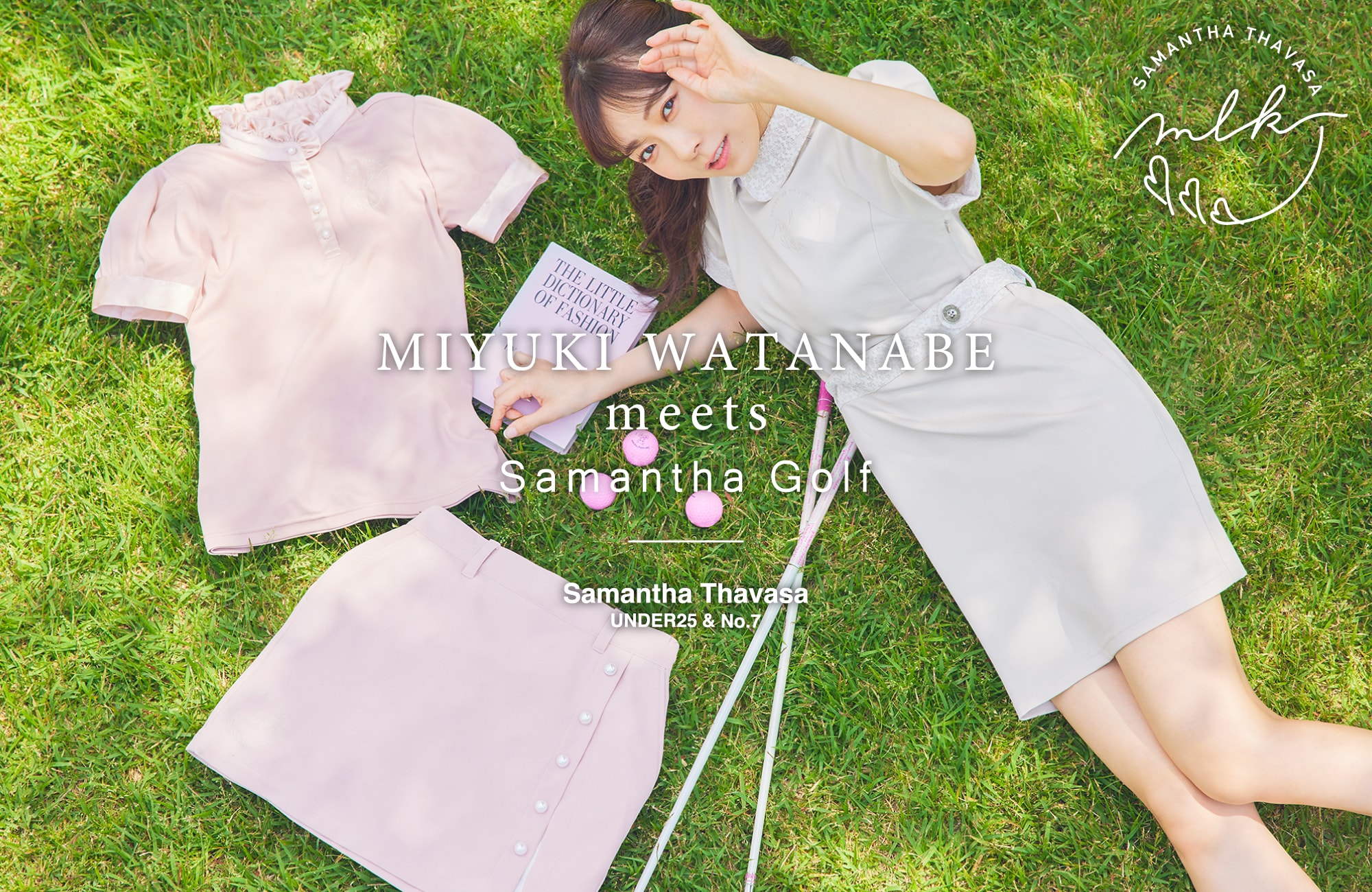 MIYUKI WATANABE meets Samantha Golfサマンサタバサ公式オンライン