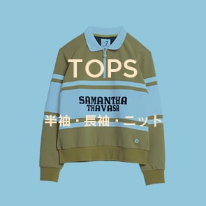 MY BEST CHOICE │ Samantha Thavasa UNDER25 & NO.7 │サマンサ