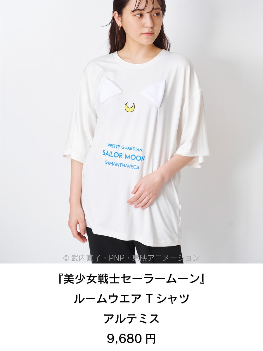 セーラームーン │ Samantha Group