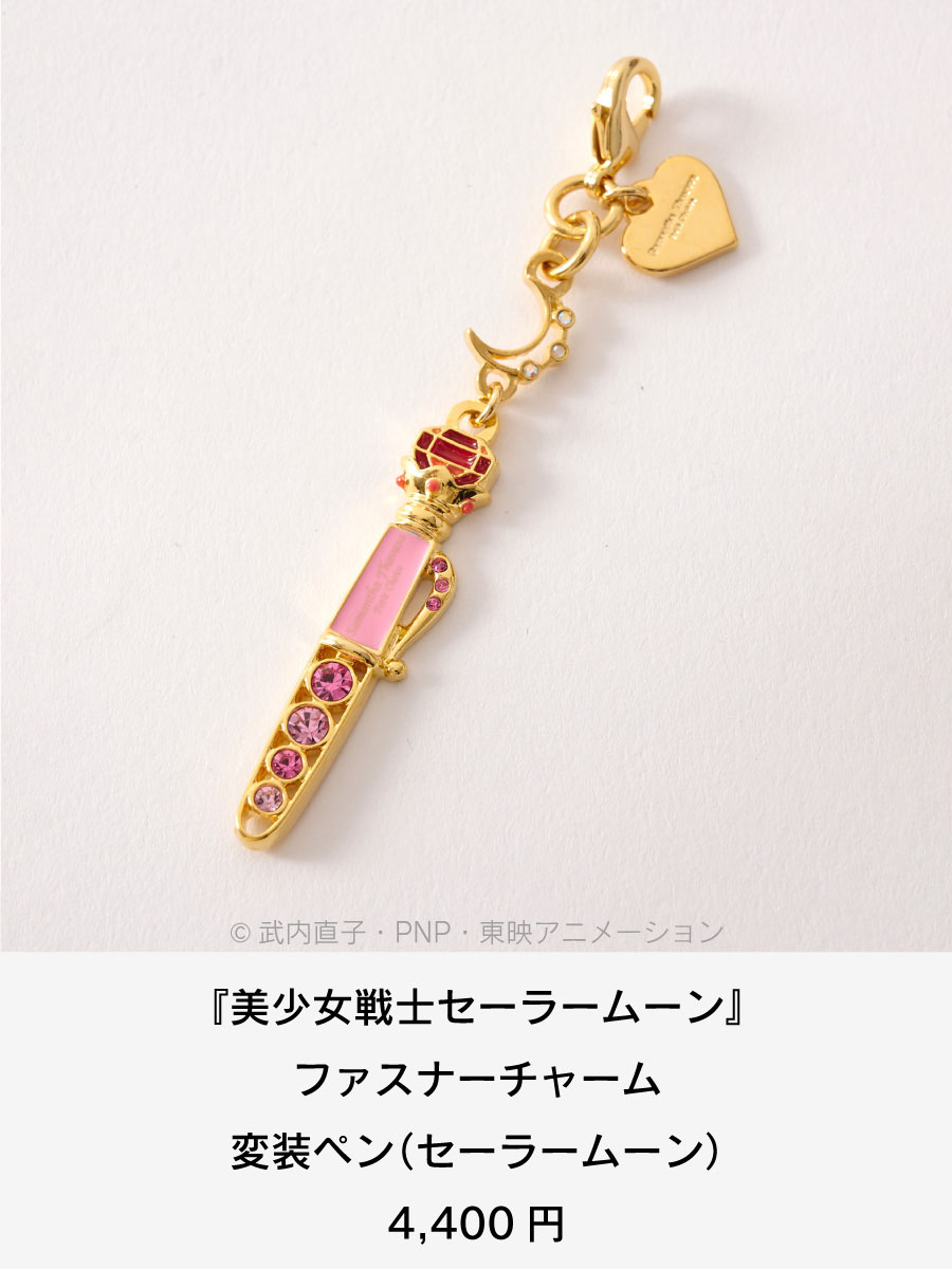 セーラームーン │ Samantha Group